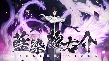 Sosuke Aizen from the Thousand Year Blood War Arc! : bleach HD wallpaper