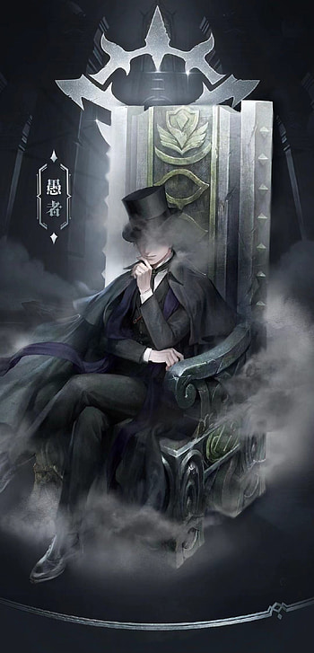 Lord of mysteries, Novel, Lord of Mysteries HD phone wallpaper