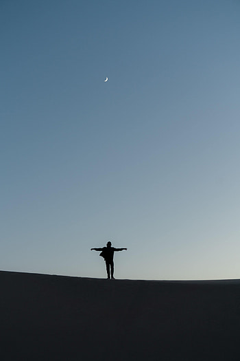 Nature, Sky, Horizon, Silhouette, Human, Person, dom HD phone wallpaper