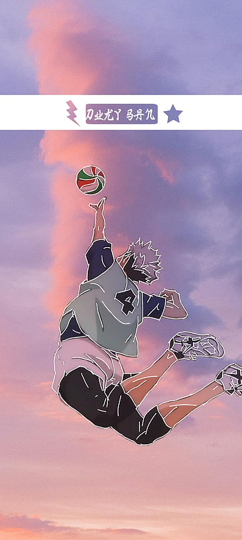 haikyuu, art, cartoon HD phone wallpaper