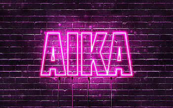 Happy Birtay Aika, , pink neon lights, Aika name, creative, Aika Happy Birtay, Aika Birtay, popular japanese female names, with Aika name, Aika HD wallpaper