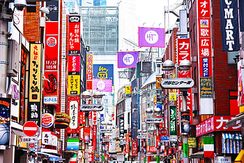 Unforgettable Tokyo, Travel insider tips, Local experiences, Hidden gems HD wallpaper