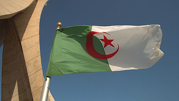 Gas explosion in East Algeria, Tragic incident, Loss of life, Unfortunate disaster HD wallpaper