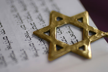 Jewish HD wallpaper