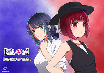 Anime, Oshi no Ko, Kana Arima, Akane Kurokawa HD wallpaper