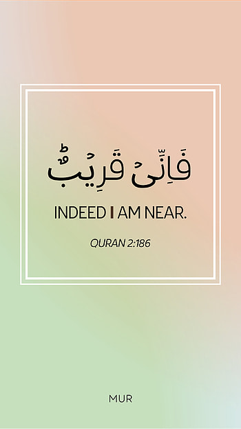 Quran, art, Holy Quran, Islam, islamic quote, graphic design, mur, verse, Allah, Muslim, Quran verse HD phone wallpaper