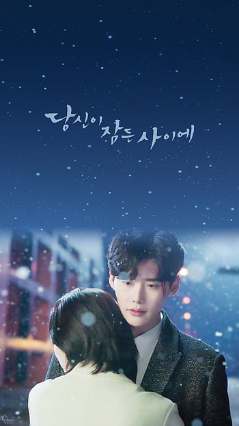 While You Were Sleeping, Kdramas, Popular Korean series, Romantic HD phone wallpaper