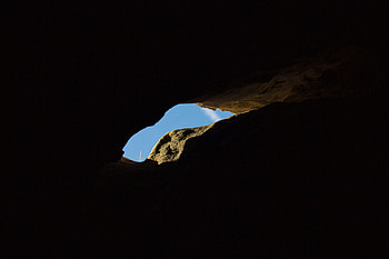 Nature, Sky, Rock, Stone, Cave, Slit HD wallpaper