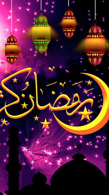 Ramadan, Ramadan Kareem HD phone wallpaper