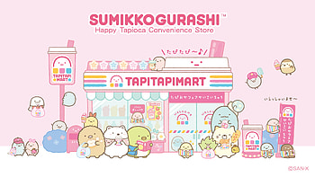 Sumikko Gurashi, Sumikko Gurashi, Anime HD wallpaper