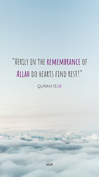 Quran, atmosphere, cloud, islam, islamic, muslim, mur, Allah, Verse HD phone wallpaper