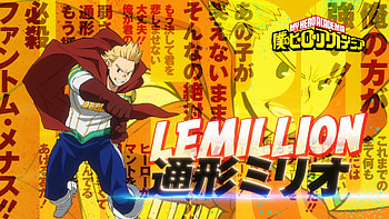 Lemillion (Mirio Togata), Anime, My Hero Academia, Mirio Togata HD wallpaper