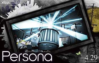 Persona Game | Stylish Background, video game, Persona HD wallpaper