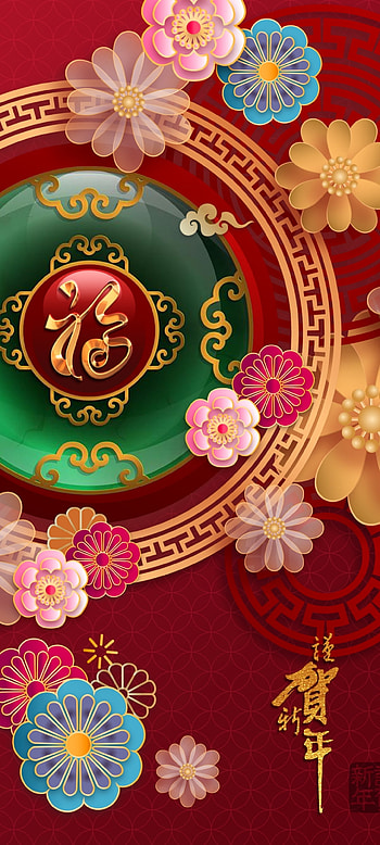 Happy red New Year, beautiful, magenta, flowers, celebrate, festival, 2022 HD phone wallpaper