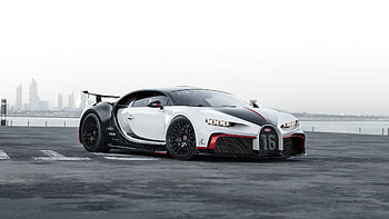 White Bugatti Chiron Side View, bugatti-chiron, bugatti, 2024-cars, cars HD wallpaper