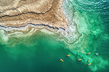 Dead Sea, Exploration, Uncharted territories, Adventure HD wallpaper