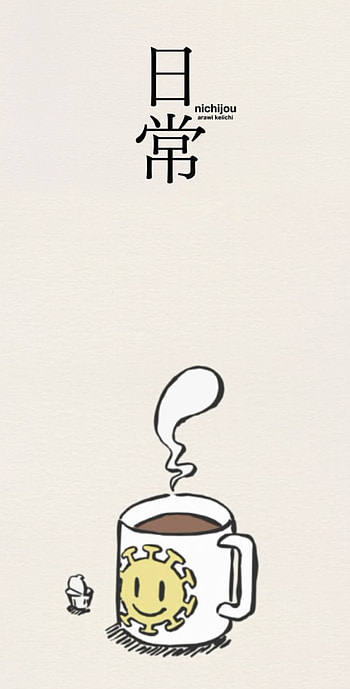 NICHIJOU Coffe, estetic, anime HD phone wallpaper
