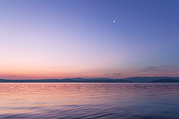 Nature, Dawn, Horizon, Lake, Russia, Ural HD wallpaper
