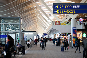 Pudong International Airport, Shanghai airport transit, Passengers' experience, China travel guide HD wallpaper