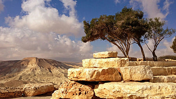 Israel, Landscape beauty, Scenic views, Natural wonders HD wallpaper