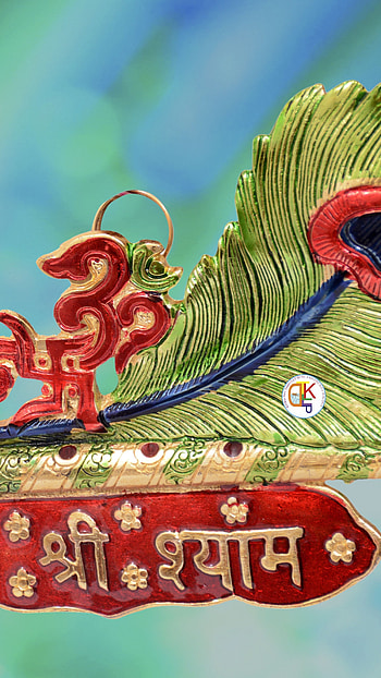 Khatu Shyam, Jay Shree Shyam HD phone wallpaper