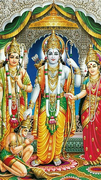 Sita Ram, Siyaram HD phone wallpaper