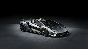 Lamborghini Autentica , lamborghini-autentica, lamborghini, 2025-cars, cars HD wallpaper