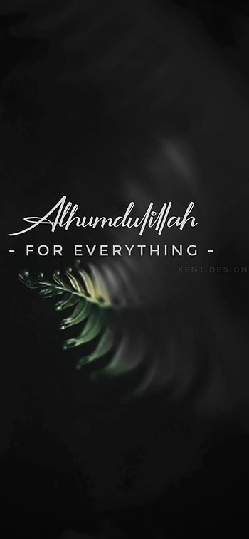 Alhamdulillah For Everything HD phone wallpaper