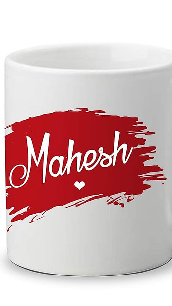 M Name, Mahesh HD phone wallpaper