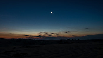 Nature, Sunset, Sky, Night HD wallpaper