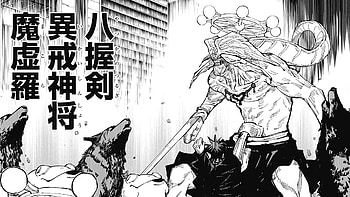 : Megumi Fushiguro & Mahoraga from Jujutsu Kaisen, Anime, Jujutsu Kaisen, Mahoraga (Jujutsu Kaisen), Megumi Fushiguro, manga HD wallpaper