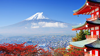 Arakurayama Sengen Park, Geography HD wallpaper
