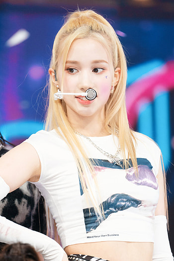 Kep1er lockscreen, Tumblr posts HD phone wallpaper