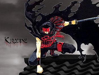 Kurogane, b, a, u, s, t HD wallpaper