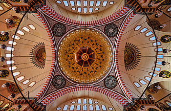 Architecture, Miscellanea, Miscellaneous, Bottom View, Ceiling HD wallpaper