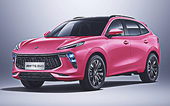 Dongfeng Forthing T5 EVO, , pink crossover, 2021 cars, chinese cars, pink cars, crossovers, Dongfeng HD wallpaper