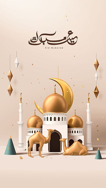 Islamic, mobarik, eid, Islam, eiddhuladha HD phone wallpaper