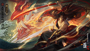 Samurai Honor of Kings HD wallpaper
