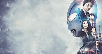 movie, Ultraman (DC Comics) HD wallpaper