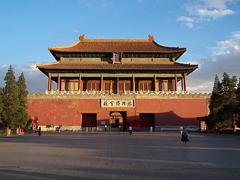 Forbidden City, Beautiful backdrop, Captivating scenery, Iconic Beijing HD wallpaper