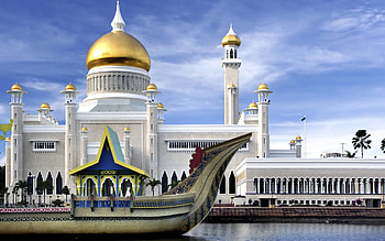 Brunei, Islam, National identity, International studies HD wallpaper