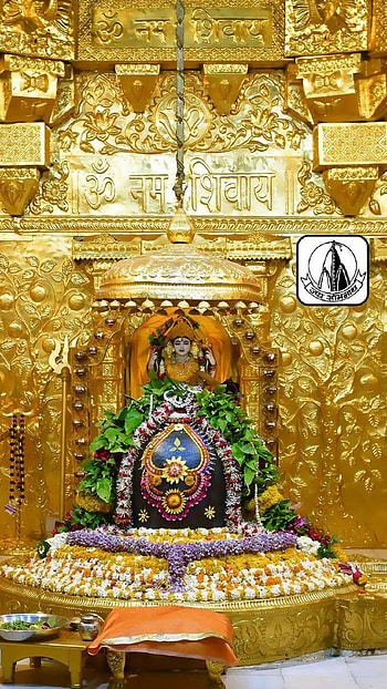 Somnath Mahadev, Somnath Temple HD phone wallpaper