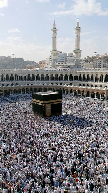 Islamic, Makka Madina HD phone wallpaper