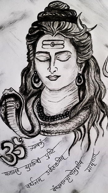 Lord Shiva , Sketch, Mahadev HD phone wallpaper