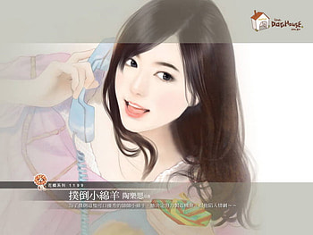 other, girl, people, painting HD wallpaper
