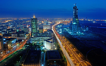 Bahrain travel, Beautiful , Breathtaking scenery, Vibrant culture HD wallpaper
