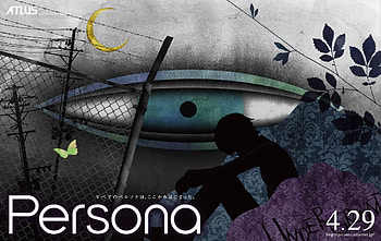Persona Key Art Banner, video game, Persona HD wallpaper