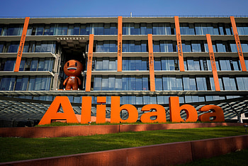 Alibaba invests 350M, Capital increase, Turkey's Trendyol, Daily Sabah HD wallpaper