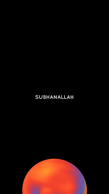 SubhanAllah, islamic, muslim, alhamdulillah, 2022, Allah HD phone wallpaper