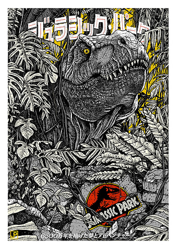 Jurassic Park, Dinosaurio, movie, Jurarassic HD phone wallpaper